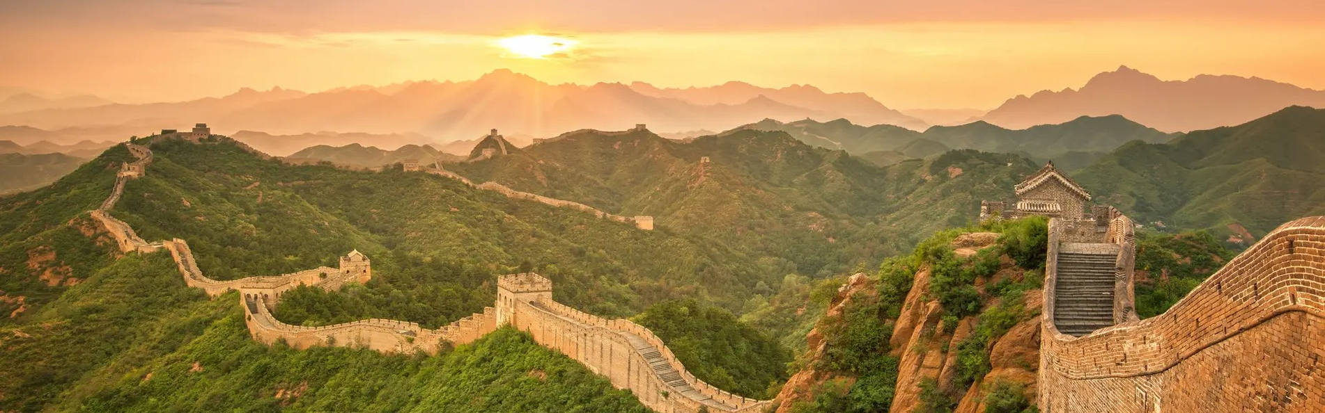 Тур на Китайская Стена
